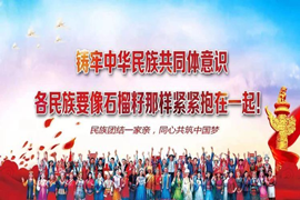 （转载）学习贯彻党的二十大精神，总书记这样指导部署